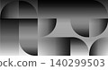 Gray semi-circular geometric modern background 140299503