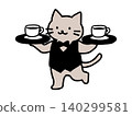Illustration of a cat waiter serving coffee - a cute cat waiter working in a cafe. 140299581