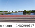 New modern Dvorecky Bridge spanning the Vltava River connecting Smichov and Podoli, designed exclusively for public transport, pedestrians and cyclists, Prague, Czech Republic 140299617