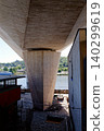 New modern Dvorecky Bridge spanning the Vltava River connecting Smichov and Podoli, designed exclusively for public transport, pedestrians and cyclists, Prague, Czech Republic 140299619