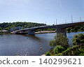 New modern Dvorecky Bridge spanning the Vltava River connecting Smichov and Podoli, designed exclusively for public transport, pedestrians and cyclists, Prague, Czech Republic 140299621
