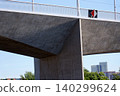 New modern Dvorecky Bridge spanning the Vltava River connecting Smichov and Podoli, designed exclusively for public transport, pedestrians and cyclists, Prague, Czech Republic 140299624