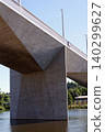 New modern Dvorecky Bridge spanning the Vltava River connecting Smichov and Podoli, designed exclusively for public transport, pedestrians and cyclists, Prague, Czech Republic 140299627