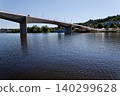 New modern Dvorecky Bridge spanning the Vltava River connecting Smichov and Podoli, designed exclusively for public transport, pedestrians and cyclists, Prague, Czech Republic 140299628