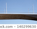 New modern Dvorecky Bridge spanning the Vltava River connecting Smichov and Podoli, designed exclusively for public transport, pedestrians and cyclists, Prague, Czech Republic 140299630