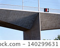 New modern Dvorecky Bridge spanning the Vltava River connecting Smichov and Podoli, designed exclusively for public transport, pedestrians and cyclists, Prague, Czech Republic 140299631
