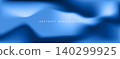 Bright blue holographic background. Abstract blue liquid gradient creative banner. Blurred soft blend color gradation minimalist background. 140299925