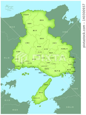 兵庫縣:日本立體地圖系列。 (包含鄰近的縣、市、鎮、村,以及日文說明)日本兵庫縣 兵庫縣:日本立體地圖系列。 (包含鄰近的縣、市、鎮、村,以及日文說明)日本兵庫縣 140300937