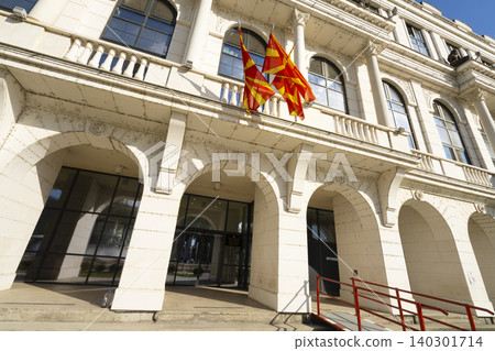 Ministry of Transport and Communications of the Republic of North Macedonia in Skopje Ministry of Transport and Communications of the Republic of North Macedonia in Skopje 140301714