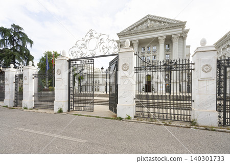 Government of the Republic of North Macedonia building in Skopje, North Macedonia Government of the Republic of North Macedonia building in Skopje, North Macedonia 140301733