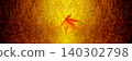 楓 140302798