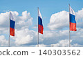 Russian flags waving in the wind on a beautiful cloudy day 140303562