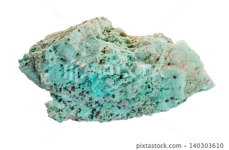 natural piece of armenian chrysocolla rock cutout natural piece of armenian chrysocolla rock cutout 140303610