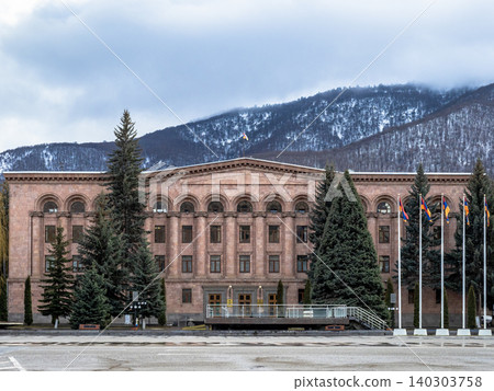 Lori Regional Administration palace, Vanadzor city Lori Regional Administration palace, Vanadzor city 140303758