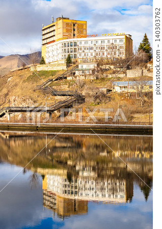 building over Lake in center of Vanadzor city building over Lake in center of Vanadzor city 140303762