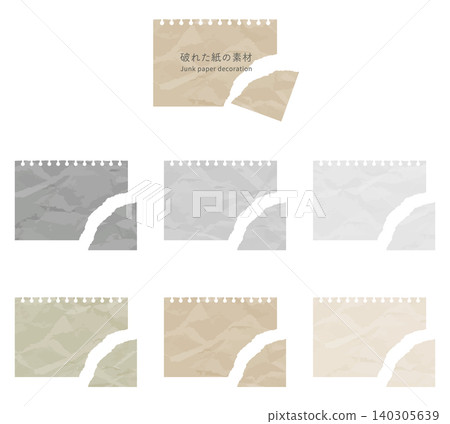 A crumpled memo paper background. A set of torn paper design elements that can be used for titles, headings, and backgrounds. 140305639