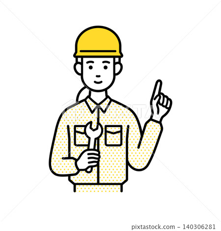 Female worker to explain 140306281