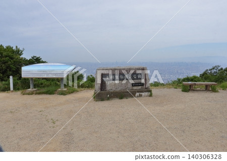 志木生駒天際線觀景台可欣賞大阪一側和金剛生駒準國家公園的景色。 志木生駒天際線觀景台可欣賞大阪一側和金剛生駒準國家公園的景色。 140306328