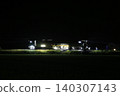 多台搗固機深夜進行軌道維修作業 140307143