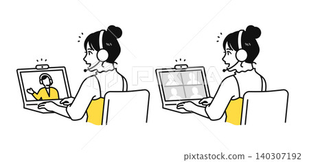 A set of stock photos showing the back view of a young woman with her hair tied up, making a video call on her PC. A set of stock photos showing the back view of a young woman with her hair tied up, making a video call on her PC. 140307192