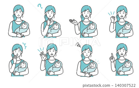 A set of 8 illustrations depicting a mother holding her baby, showing different facial expressions and poses. A set of 8 illustrations depicting a mother holding her baby, showing different facial expressions and poses. 140307522