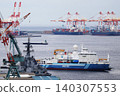 JAMSTEC Arctic Research Vessel "Mirai II" 140307553