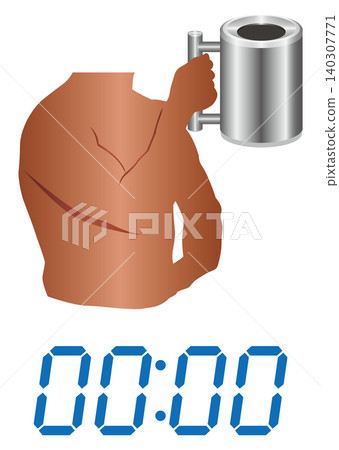 A beer mug and a person 140307771