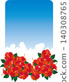Background material <Summer, hibiscus and sky image background, Okinawa, Hawaii, tropical, vertical orientation> 140308765