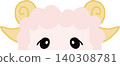 New Year's card: Sheep vector illustration material 140308781