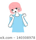 A woman trying hard 140308978