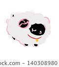 Year of the Sheep illustration icon 140308980