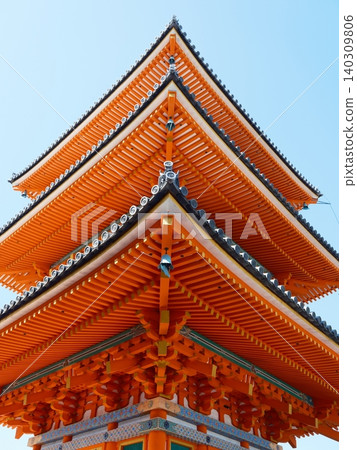 Kyoto Kyoto 140309806