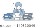 An illustration of a businessman struggling with a large volume of paperwork. 140310049
