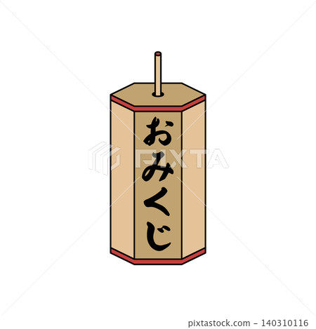 Simple style fortune-telling illustration Simple style fortune-telling illustration 140310116