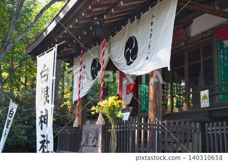 Shirane Shrine Main Hall, Kusatsu Onsen (Kusatsu Town, Agatsuma District, Gunma Prefecture) Shirane Shrine Main Hall, Kusatsu Onsen (Kusatsu Town, Agatsuma District, Gunma Prefecture) 140310658