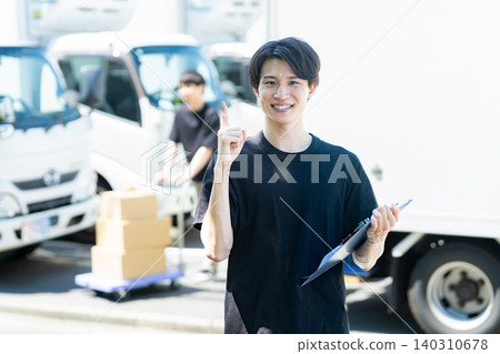 Driver young man 140310678