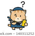 A cat character representing a restaurant staff member checking the receipt. 140311252