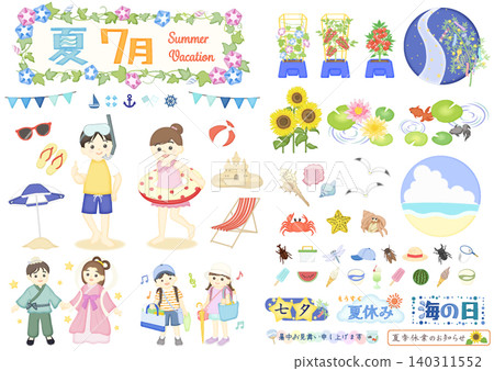 Cute July illustration material C Cute July illustration material C 140311552