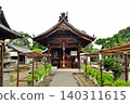 昭開寺禮拜堂 140311615