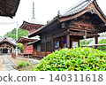 昭開寺禮拜堂 140311618