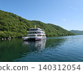 Lake Towada sightseeing boat 140312054