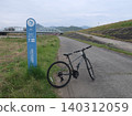 Yamaguchi-Sabagawa Cycling Path 140312059