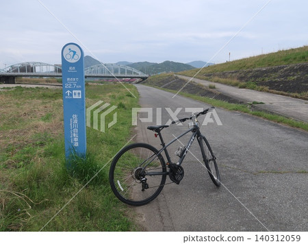 山口鯖川自行車道 山口鯖川自行車道 140312059