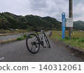 Yamaguchi-Sabagawa Cycling Path 140312061