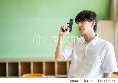 Students holding guns in the classroom 140312074