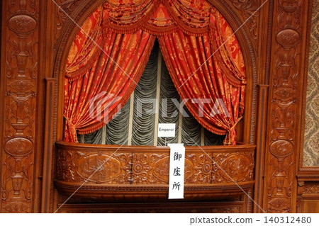 The main meeting room of Japan's National Diet Building, the Kokkaigijido, in Nagatacho Tokyo Japan The main meeting room of Japan's National Diet Building, the Kokkaigijido, in Nagatacho Tokyo Japan 140312480