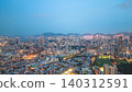 May 29 2022 illuminated with dense urban buildings, Hong Kong 140312591