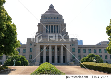 The exterior of the Japanese National Diet Building, the Kokkaigijido, located in Nagatacho Tokyo Japan The exterior of the Japanese National Diet Building, the Kokkaigijido, located in Nagatacho Tokyo Japan 140312653