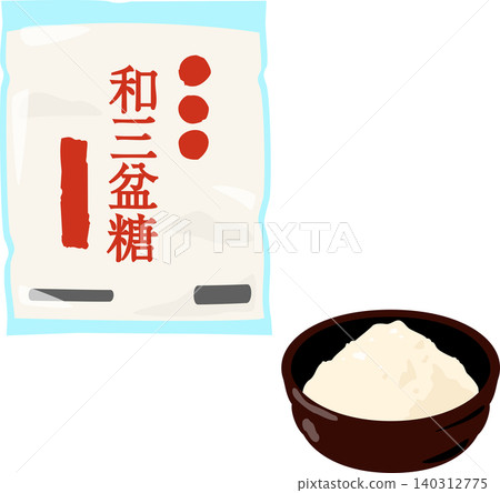 袋裝 Wasanbon 糖 袋裝 Wasanbon 糖 140312775