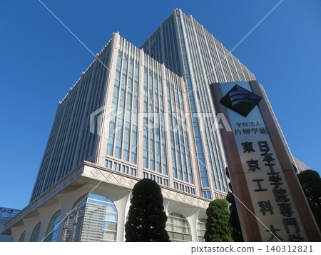 Tokyo University of Technology, Kamata Campus Tokyo University of Technology, Kamata Campus 140312821